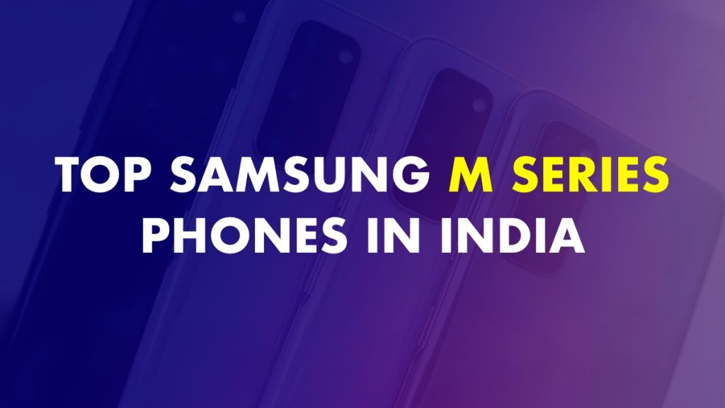 samsung upcoming m series phone